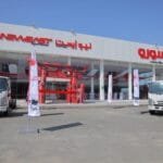 Neweast Expands into Saudi Arabia, Opens First Branch in Jeddah in Partnership with Isuzu