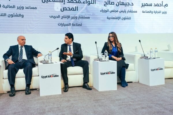 Egypt Automotive Summit 2025 Opens New Horizons for Egypt’s Automotive Industry Towards Export Growth and Industrial Integration