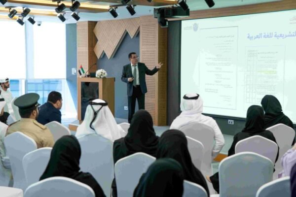 اللجنة العليا للتشريعات تنظم ورشة “الأمن اللغوي” لتعزيز مكانة اللغة العربية وحمايتها قانونياً